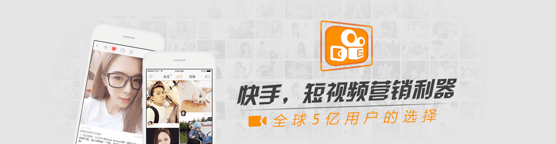 河口百度竞价代理