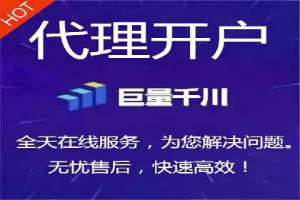 sem账户竞价运营策略在旅游行业的成功应用